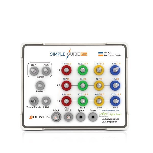Набор для навигационной хирургии  Simple Guide Plus DENTIS