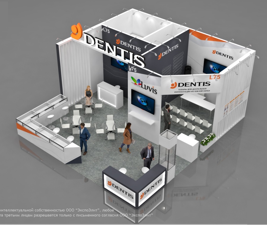 Приглашаем вас на Dental Salon 2023!