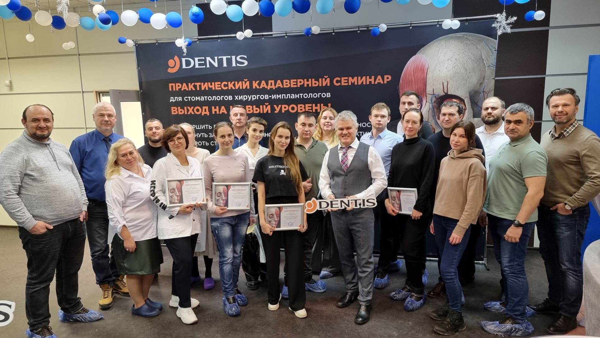 Состоялось обучение 4 потока в рамках кадаверного семинара!